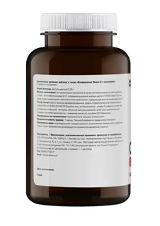Биафишенол омега-3 с коэнзимом ЛетоФарм 240 шт капсулы
