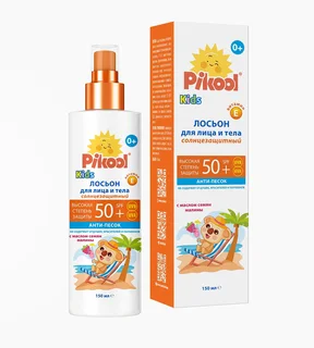 Лосьон-спрей Пикул для детей солнцезащитный SPF 50+ (с 0 мес) 150 мл
