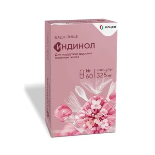 Индинол капс. 325 мг 60 шт