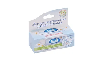 Помада Наша мама гигиеническая детская 3,5 гр