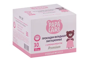 Прокладки-вкладыши Papa Care лактационные с суперабсорбентом для мамы 30 шт