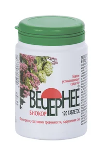 Вечернее Биокор 120 шт таблетки