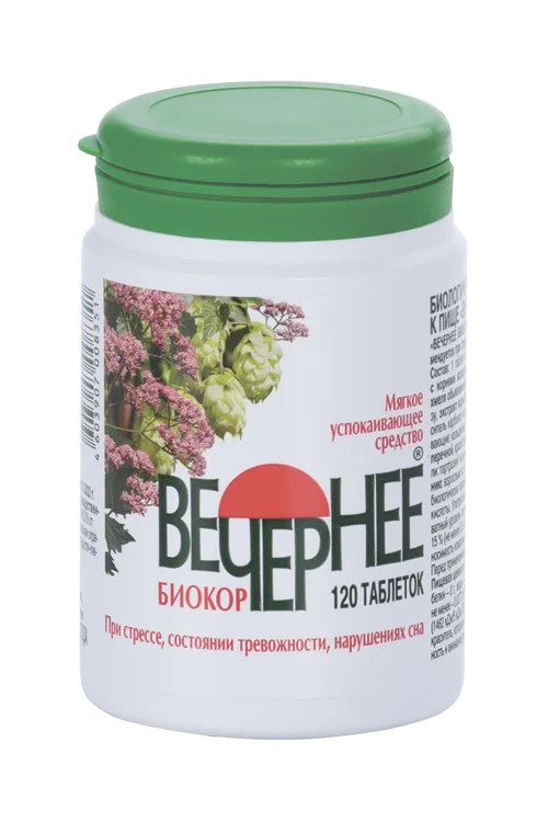 Вечернее Биокор 120 шт таблетки