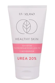 SOS-крем Liv Delano ультраувлажнение с мочевиной 20% для рук 150 гр