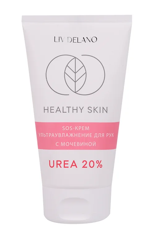 SOS-крем Liv Delano ультраувлажнение с мочевиной 20% для рук 150 гр