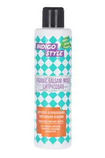 Бальзам-маска Indigo style органик цитрусовая 1 000 мл