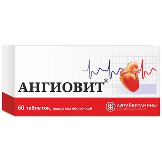 Ангиовит таблетки покрытые пленочной оболочкой 60 шт