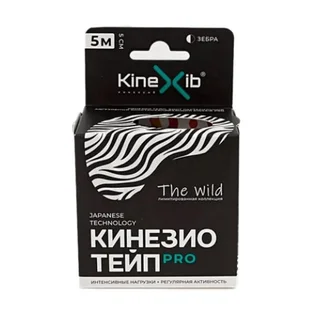 Кинексиб Про Вайлд Кинезио Тейп 5М Х 5 см Зебра