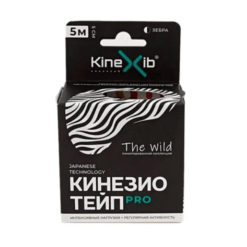 Кинексиб Про Вайлд Кинезио Тейп 5М Х 5 см Зебра