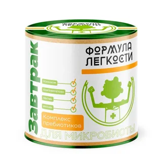 Комплекс пребиотиков "Завтрак для микробиоты" 150 гр Формула Легкости