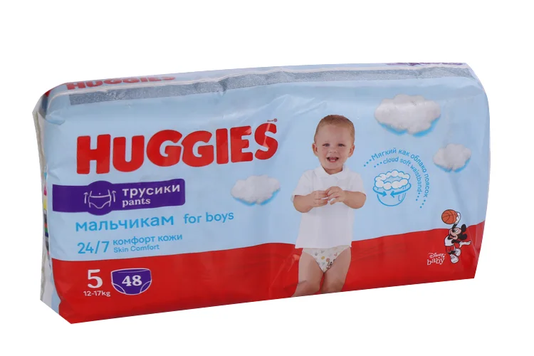 Трусики-подгузники Huggies Мега 5 для мальчиков 48 шт (12-17 кг)