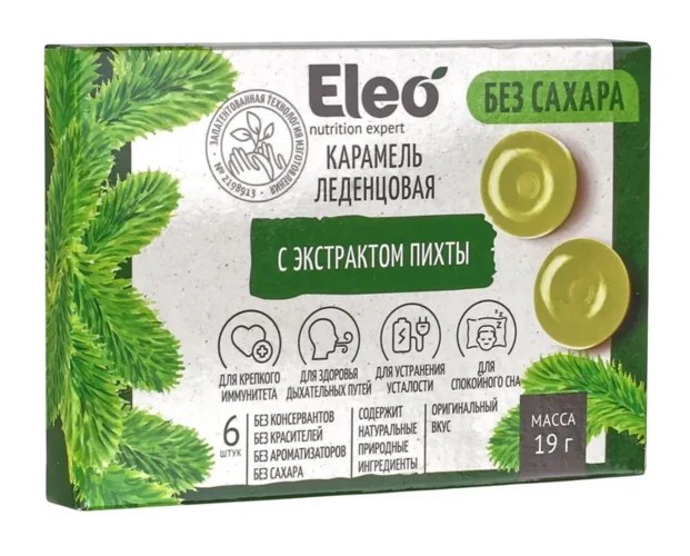 Карамель леденцовая БЕЗ Сахара с экстрактом пихты 19 гр (6 шт блистер)