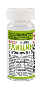 Глицин Биокор с витаминами В6 и В1 180 мг 50 шт таблетки
