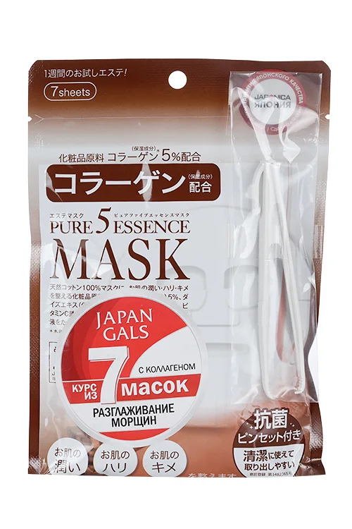 Маска Japan Gals Pure5 Essence для лица с коллагеном 7 шт