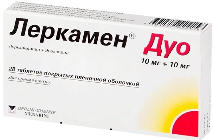 Леркамен Дуо таблетки 10+10 мг 28 шт