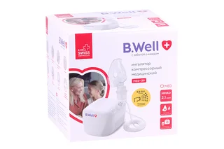 Ингалятор B.Well MED-130 медицинский компрессорный