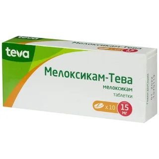 Мелоксикам-Прана 15 мг 10 шт таблетки