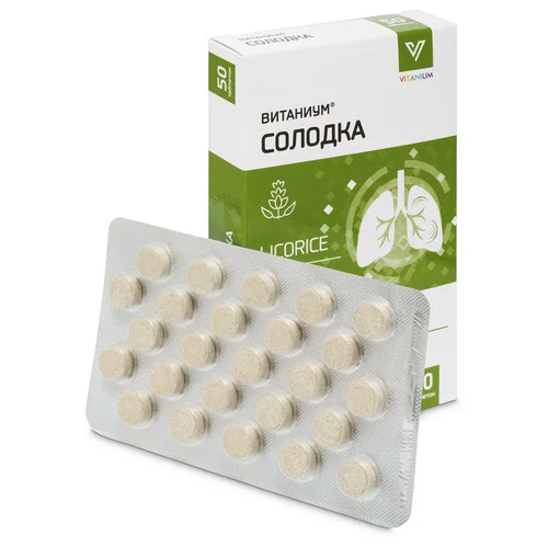 Солодка Витаниум 50 шт таблетки
