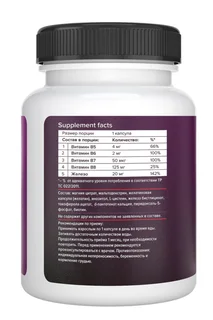 Vitamins for hair Protein.Company 30 шт капсулы