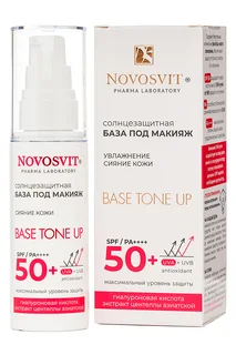 База Novosvit base tone up под макияж солнцезащитная SPF 50+ 50 мл