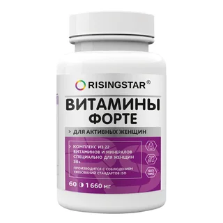 Мультивитаминный комплекс для женщин, 60 таблеток, Risingstar