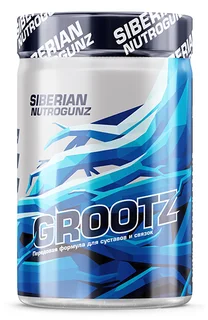 Siberian Nutrogunz Коллаген Collagen Grootz "Гранат" 0,25 кг (Сухая смесь)