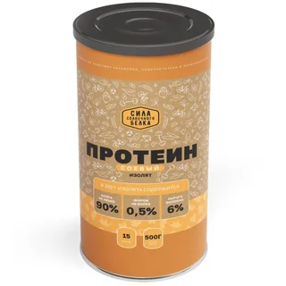 Пищевая продукция Протеин соевый (изолят), 500 г, Оргтиум