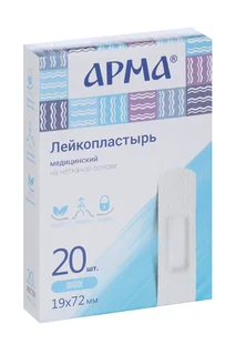 Лейкопластырь Арма медицинский на нетканой основе 19×72 мм 20 шт
