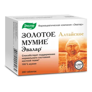 Эвалар Мумие Золотое алтайское очищенное таблетки 0,2 гр 200 шт
