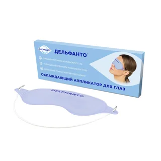 Маска для глаз Дельфанто косметическая Тонизирование