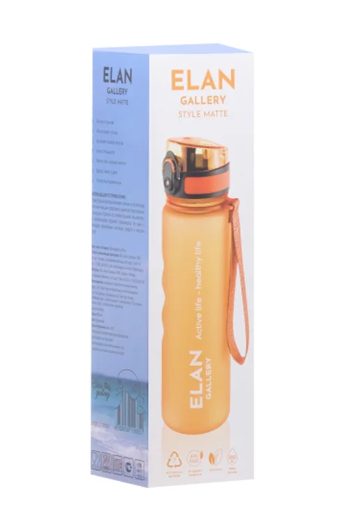 Бутылка для воды Elan Gallery 7,8×7,8×28,5 см Style Matte с углублениями для пальцев оранжевая 1 л