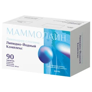 Маммолайн таблетки покрытые пленочной оболочкой 100 мг 90 шт