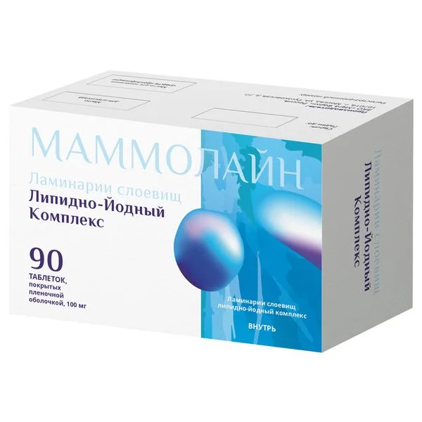 Маммолайн таблетки 100 мг 90 шт