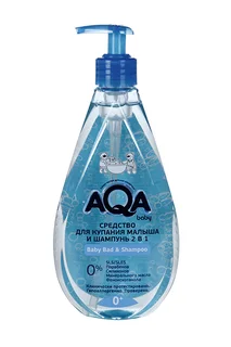 Средство для купания и шампунь AQA Baby 2 в 1 400 мл