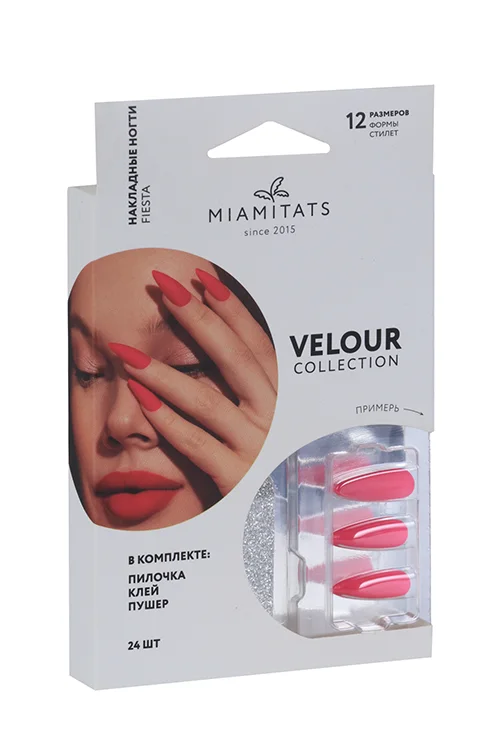 Набор накладных ногтей Miamitats Velour (Stiletto) Fiesta (0124)