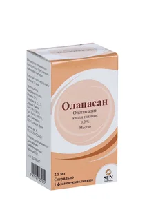 Олапасан 0,2% 2,5 мл капли глазные