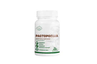 Расторопша порошок "Здравагор" 90 капсул