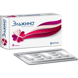 Эльжина таб. вагинальные 9 шт