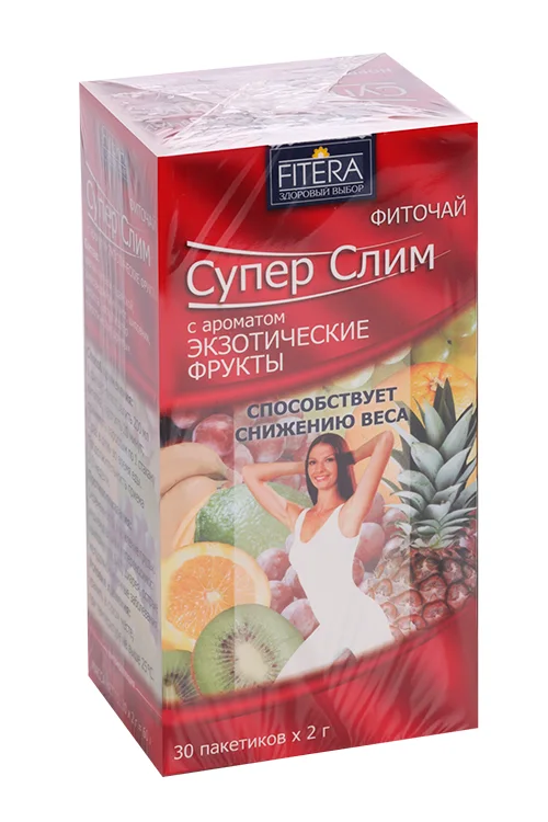 Фиточай Фитэра Супер Слим с ароматом экзотические фрукты, 2 г, 30 шт, ф/п