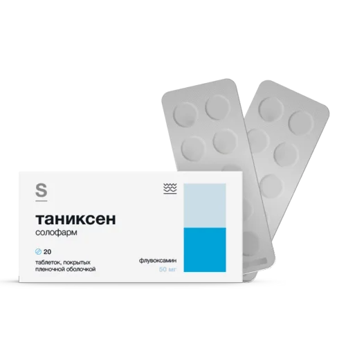 Таниксен солофарм таблетки 50 мг 20 шт
