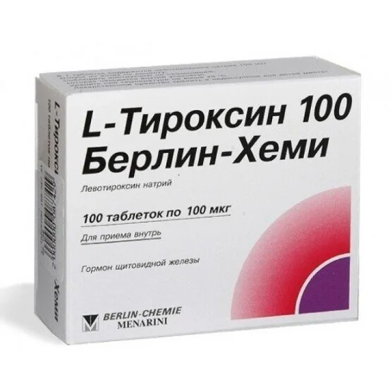 L-Тироксин таблетки 100 мкг 50 шт