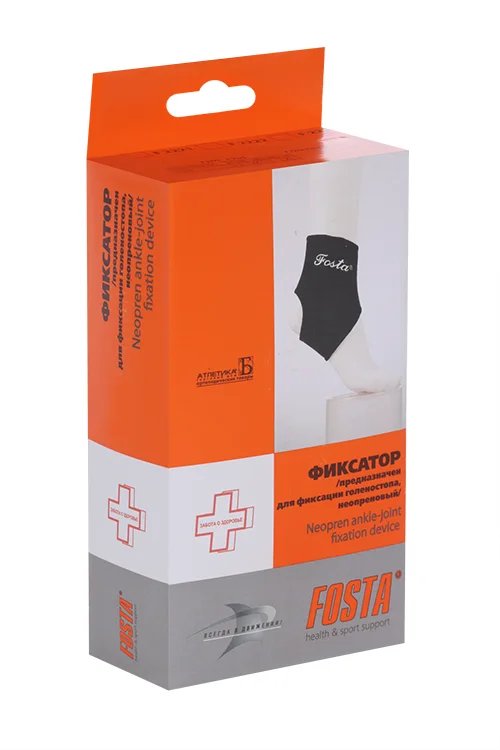 Фиксатор Fosta голеностопа неопреновый / дополн стяжки F 2223 р M