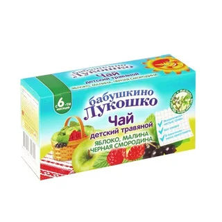 Бабушкино Лукошко чай травяной для детей яблоко малина черная смородина от 6мес. ф п 20 шт