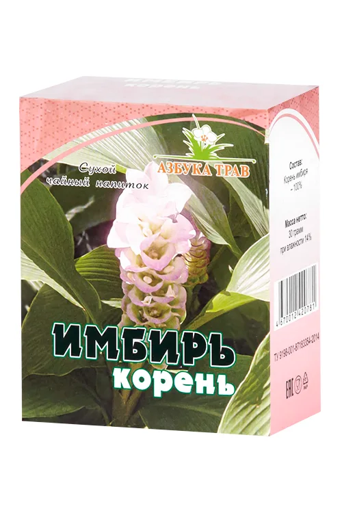 Напиток чайный Азбука трав Имбирь корень молотый, 30 г