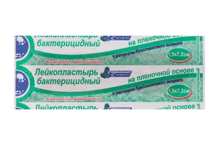 Пластырь Вариант пленоч осн пропитка брил зелен 1,9×7,2 см