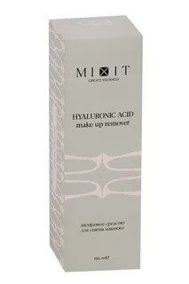 Средство Mixit Your Skin двухфазное для снятия водостойкого макияжа 150 мл