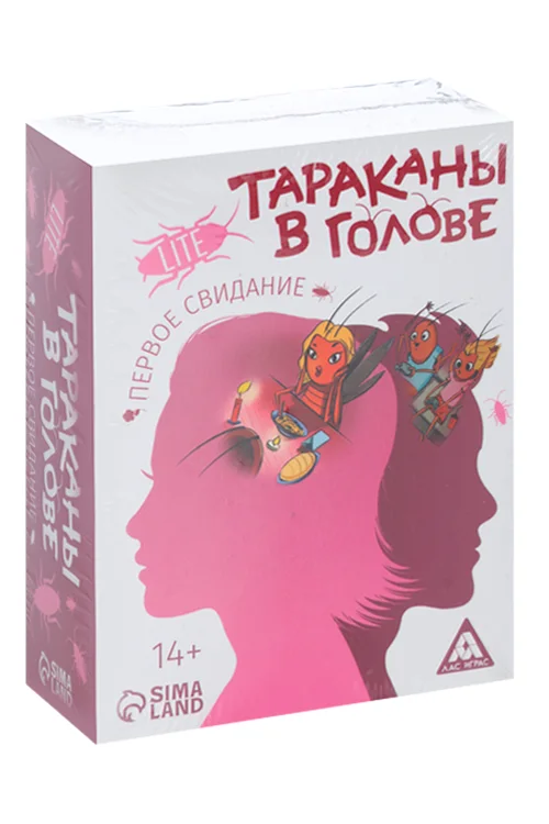 Настольная игра на объяснение слов ЛАС Играс «Тараканы в голове. Первое свидание» 126 карт 14+