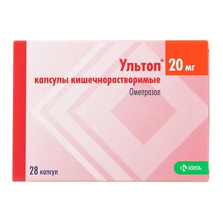 Ультоп капс. 20 мг 28 шт