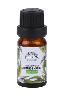 Масло Siberina эфирное эвкалипта 8 мл