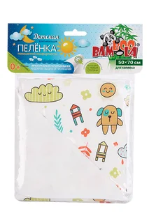 Пеленка Бамбула непромок для коляски двусторонняя / трехслойная слоны / бублики розовый 50×70 см